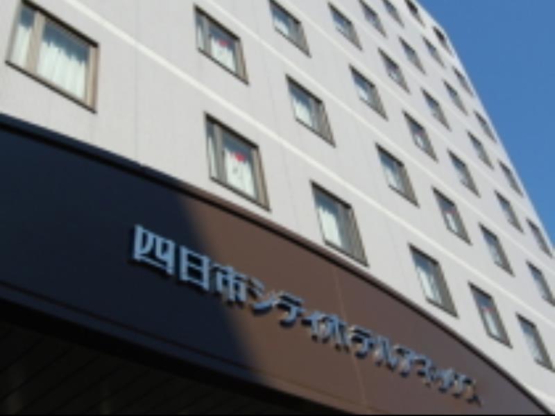 Yokkaichi City Hotel Annex Luaran gambar